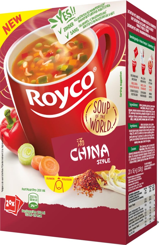 Soep Royco Minute Soup Chinese Style (20)