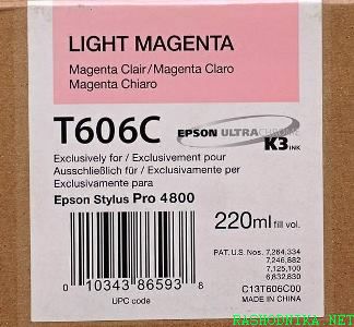 Cartridge Epson Inkjet T606C Stylus Pro 4800 220ml LIGHT MAG