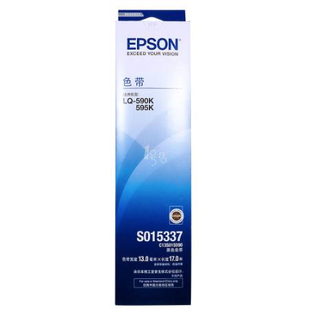 Lint Epson Printer S015337 LQ 590 5.000.000 karakters BK